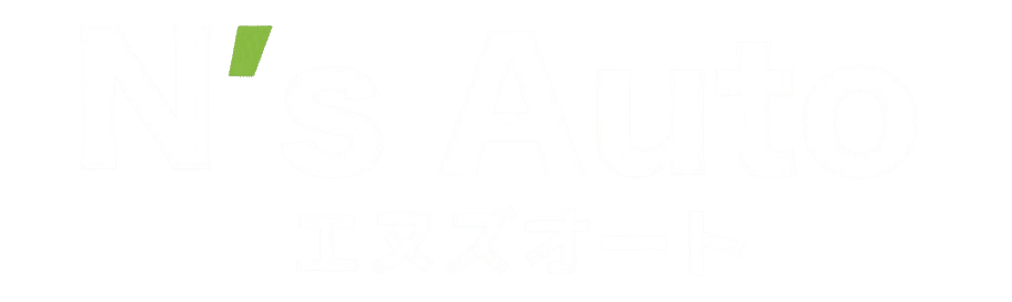 N's Auto エヌズオート